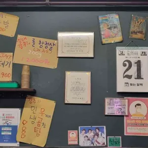 깜보 리뷰 사진