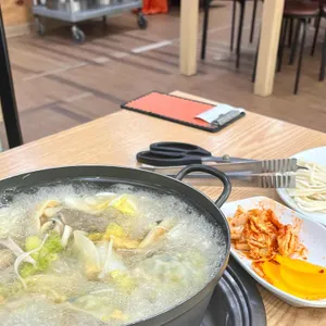 개성손만두 사진