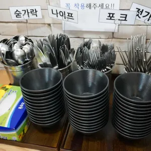 오늘은돈까스 리뷰 사진