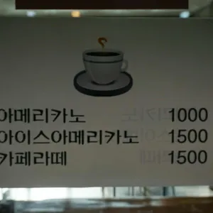 오늘은돈까스 리뷰 사진