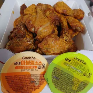 굽네치킨 사진