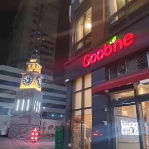 굽네치킨 리뷰 사진