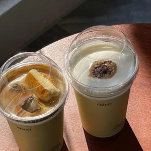 아킨니 사진