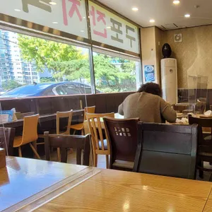 구포잔치국수 리뷰 사진