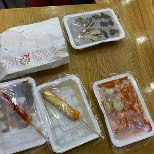 죠스떡볶이 사진
