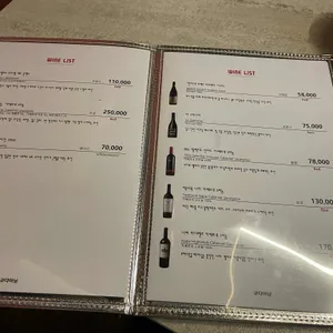 규다이닝 리뷰 사진