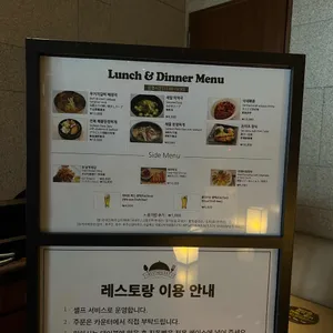 스파랜드 리뷰 사진