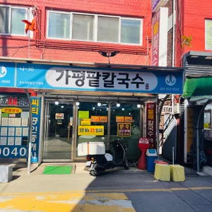 뉴북경 리뷰 사진