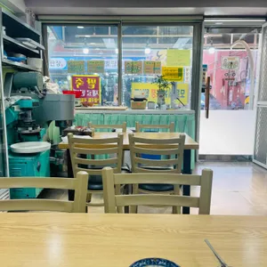 뉴북경 리뷰 사진