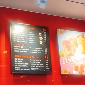 파스쿠찌 리뷰 사진