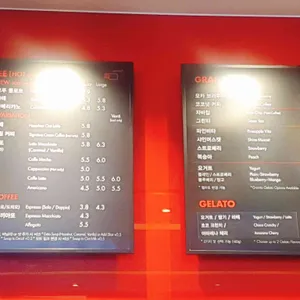 파스쿠찌 리뷰 사진