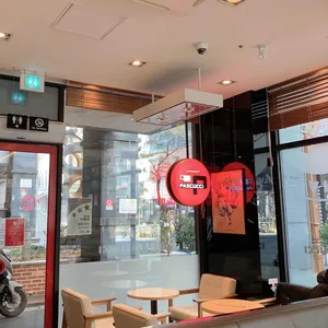 파스쿠찌 리뷰 사진