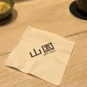 스시산원 궁 리뷰 사진