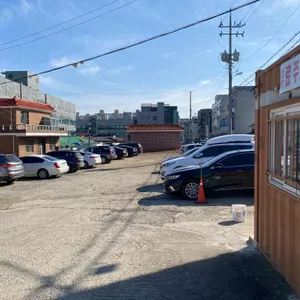 구움당 리뷰 사진