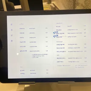 카페 호음호음 리뷰 사진