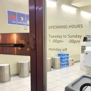 헤이 차일드 리뷰 사진