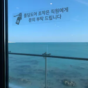 씨앤트리 리뷰 사진