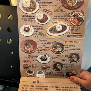 소코아 리뷰 사진