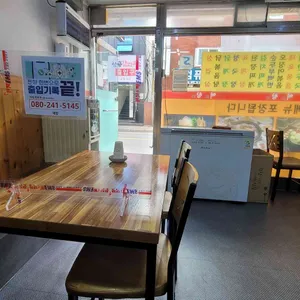 예향식당 리뷰 사진