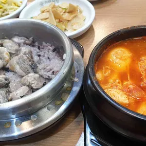 두촌가마솥밥 사진