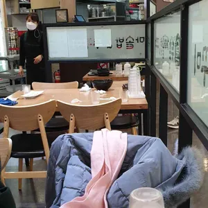 두촌가마솥밥 리뷰 사진