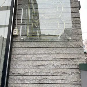 바스버거 리뷰 사진