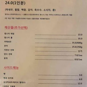 피어22 리뷰 사진