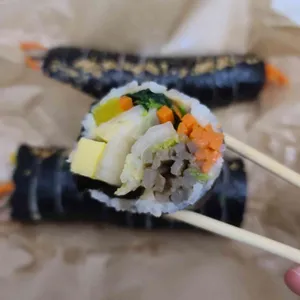 생강김밥 사진