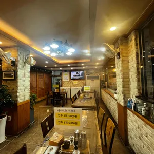 명옥헌삼대진곰탕 리뷰 사진
