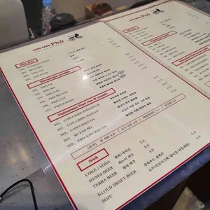 리틀파파포 리뷰 사진
