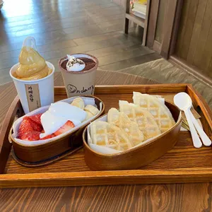 카페 온당 사진