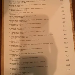 부토 리뷰 사진