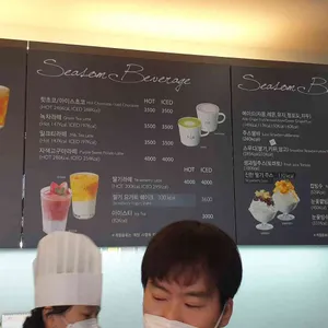 파리바게뜨 리뷰 사진