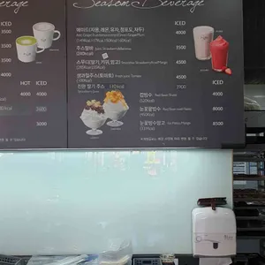 파리바게뜨 리뷰 사진