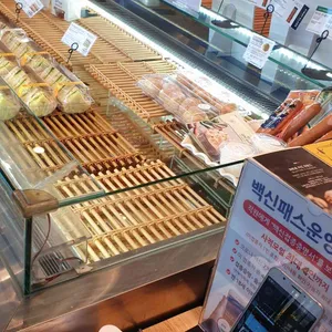 파리바게뜨 리뷰 사진