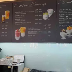 파리바게뜨 리뷰 사진