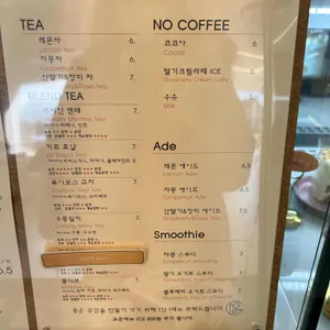 다온 리뷰 사진