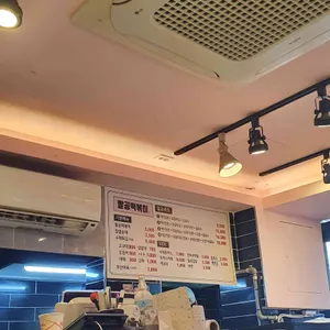 팔공떡볶이 리뷰 사진