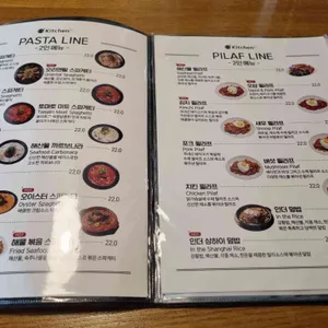 인더키친 리뷰 사진