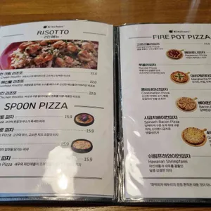 인더키친 리뷰 사진