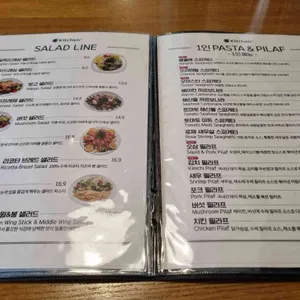 인더키친 리뷰 사진
