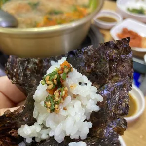 양푼이동태탕 리뷰 사진