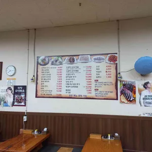 마포수제순대 리뷰 사진
