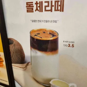 컴포즈 리뷰 사진