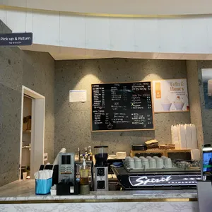 앙빵 리뷰 사진