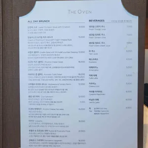 디오븐 리뷰 사진