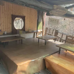 촌두부집 리뷰 사진