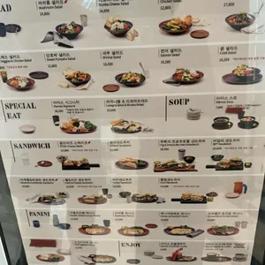 카페 마마스 리뷰 사진