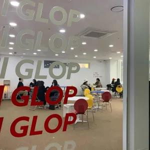 엘그롭 리뷰 사진