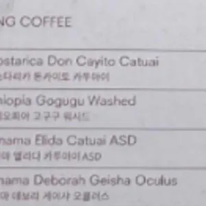 코스피어 리뷰 사진